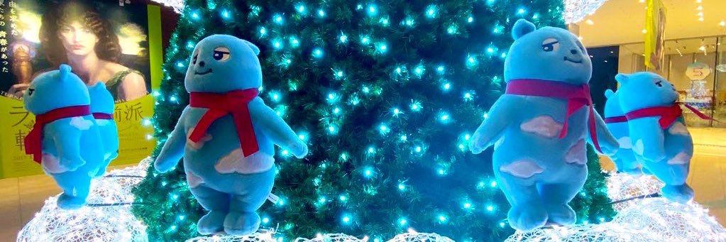 🐼🎈ぱんだ隊長🍭(Q) banner