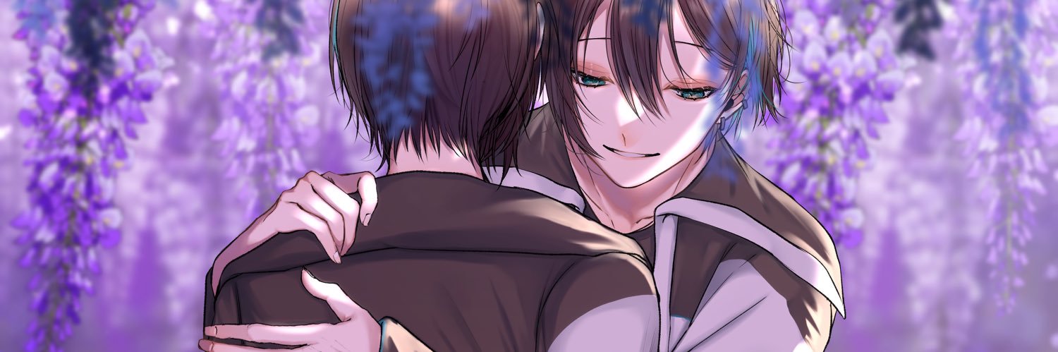 厭世 ◇ 厭 banner