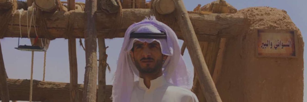 FhidAbo's profile banner image