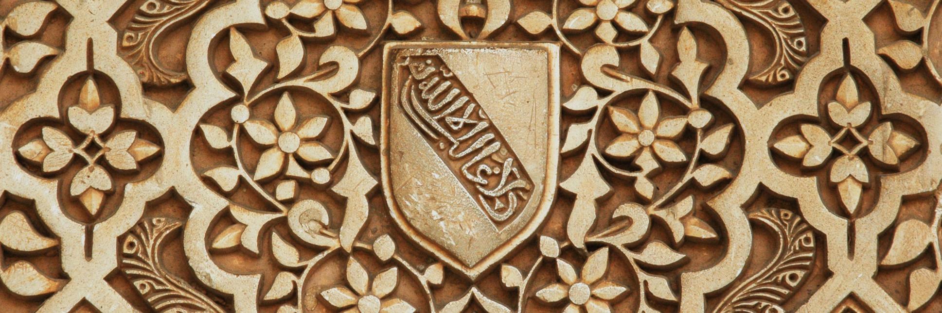Talal_T7's profile banner image