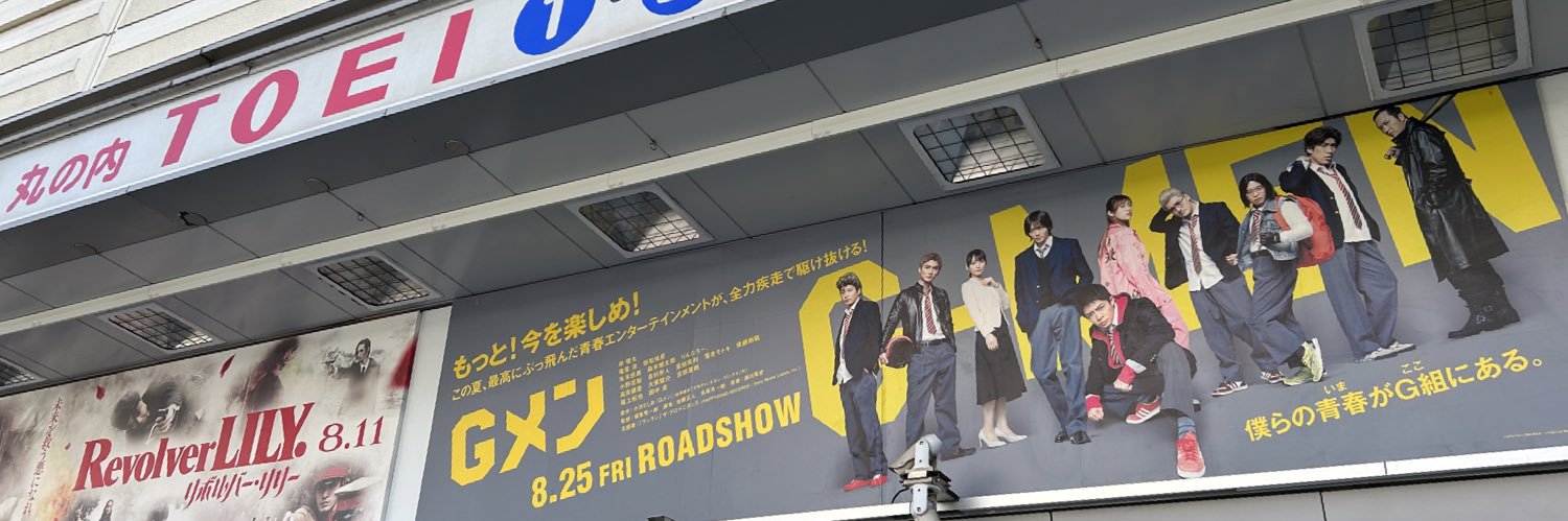 さと☺︎ banner