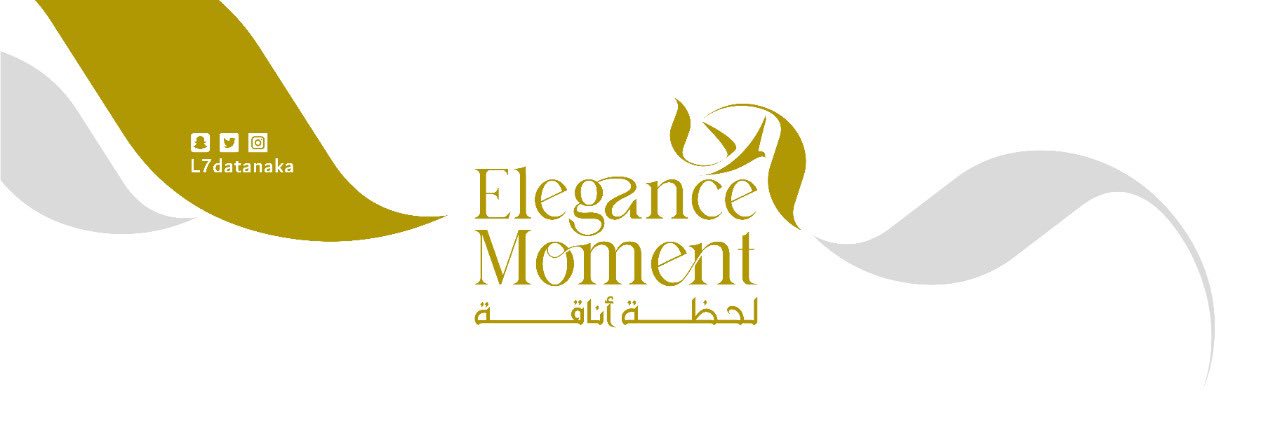 emsalon_app's profile banner image