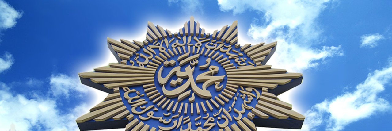 Muhammadiyah_NF's profile banner image