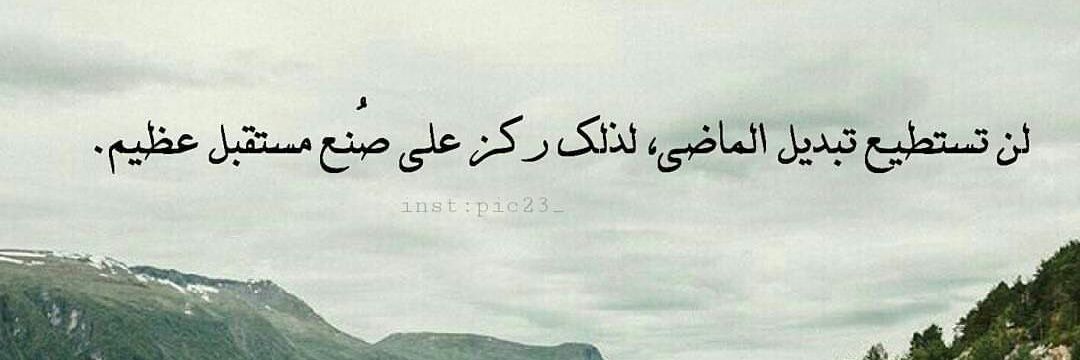 malekfares85's profile banner image