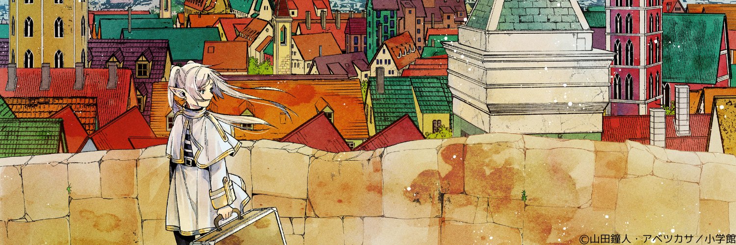 hebioAlfred's profile banner image