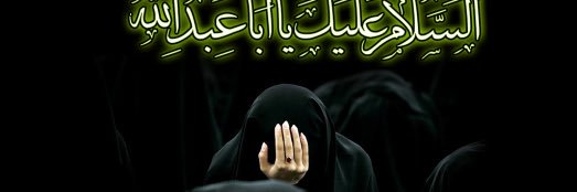 muqtada_right's profile banner image