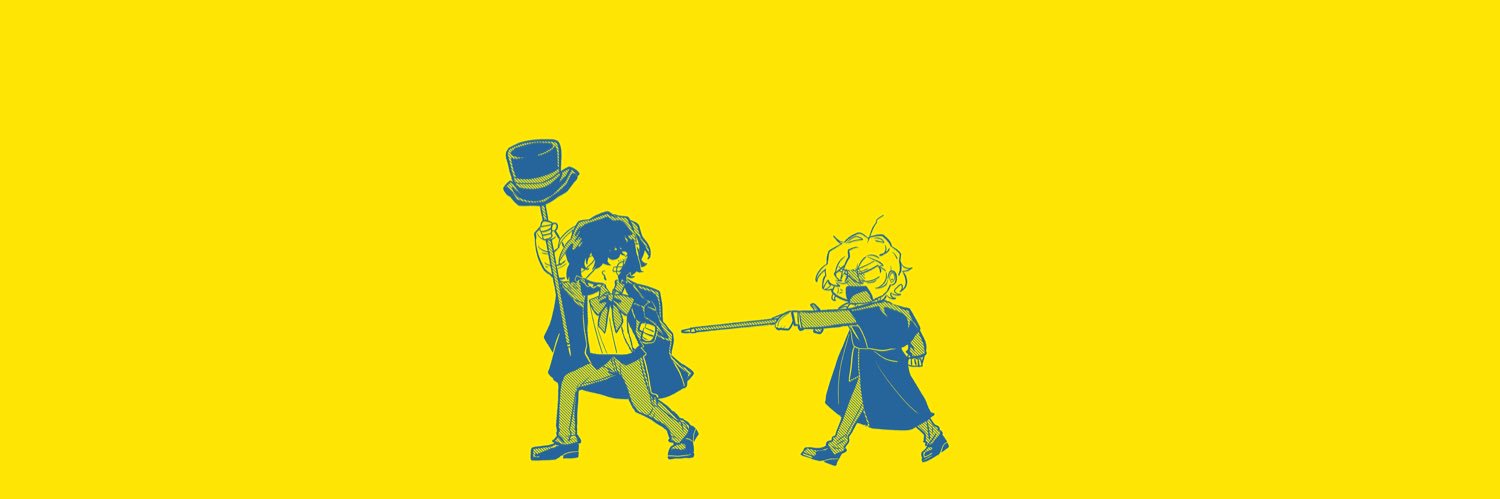 お疲れ様でした🙌 banner