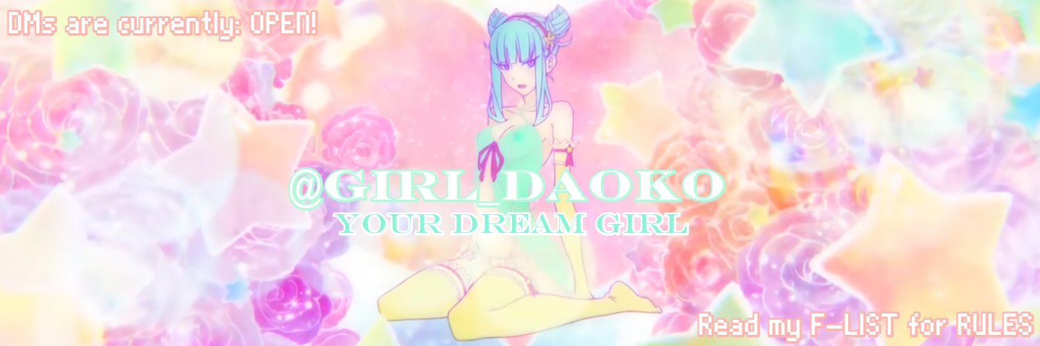 GIRL_daoko's profile banner image