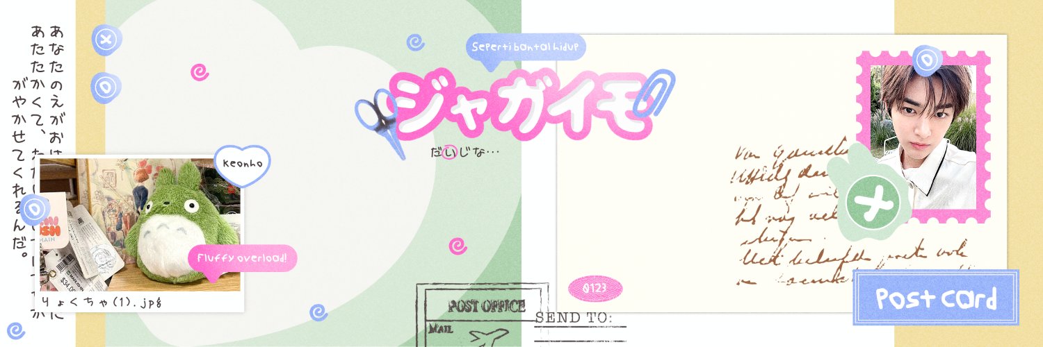 𓇼 praja .ᐟ banner