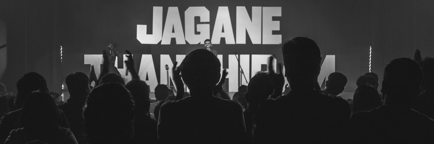 Jagan krishnan banner