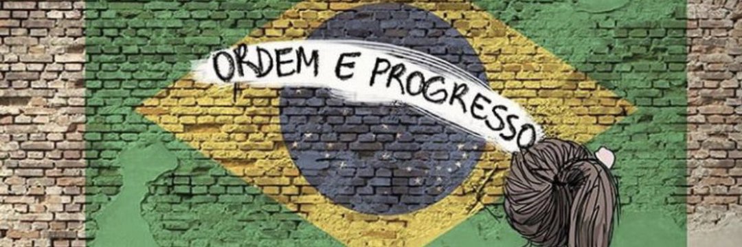 dinho_2010's profile banner image