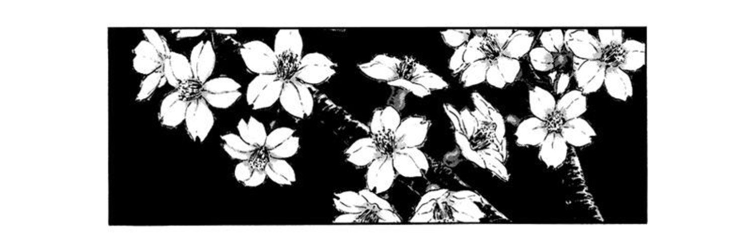 𝓨𝐔𝐄 ✿ banner