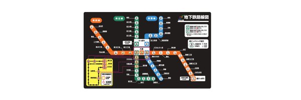 sapporokotsu_PR Profile Banner