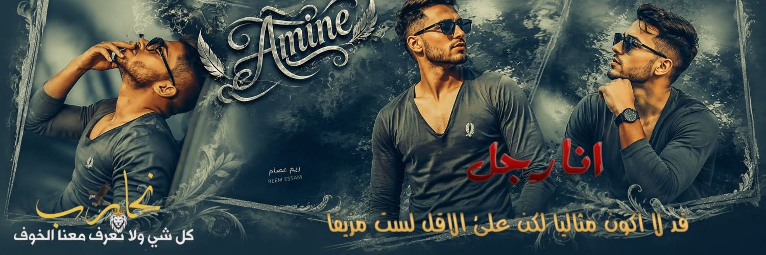 _5j34's profile banner image