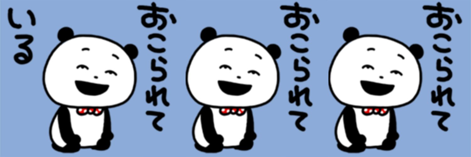 k1row0906's profile banner image