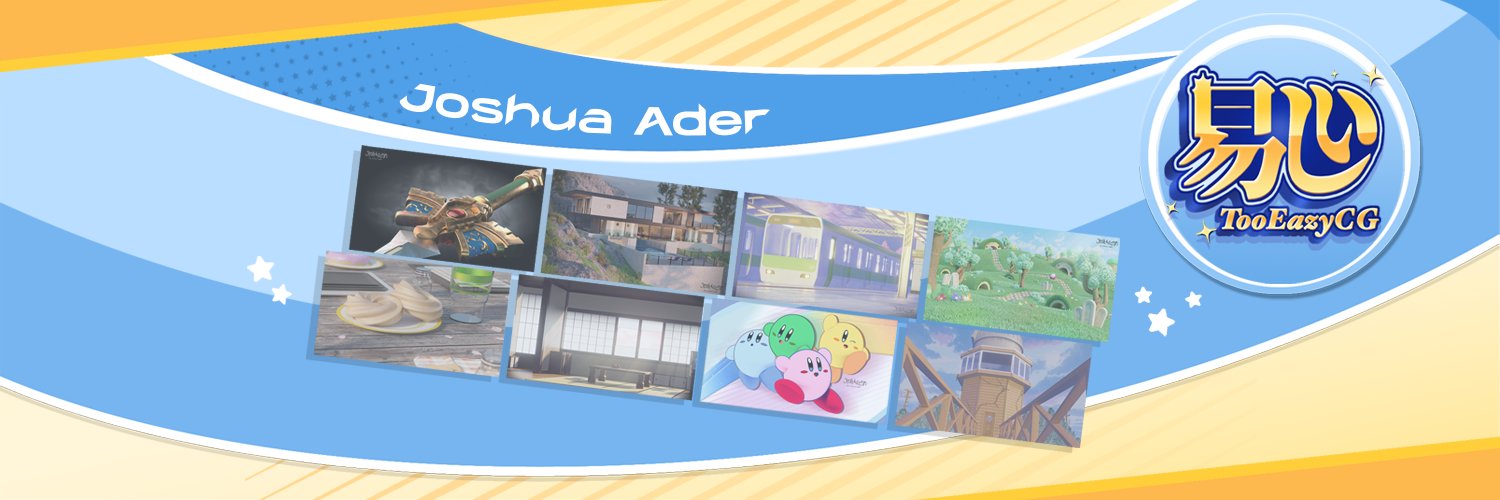 Joshua Ader banner