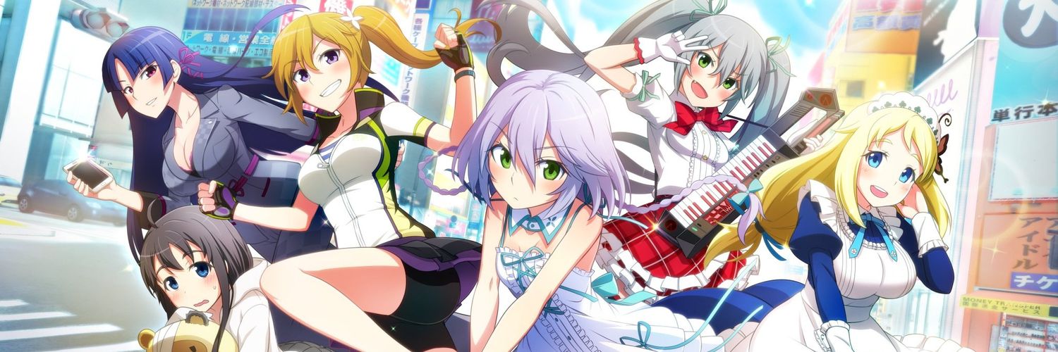 エぐテジ banner