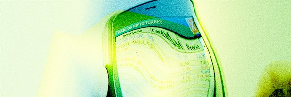 _alifibrahim Profile Banner