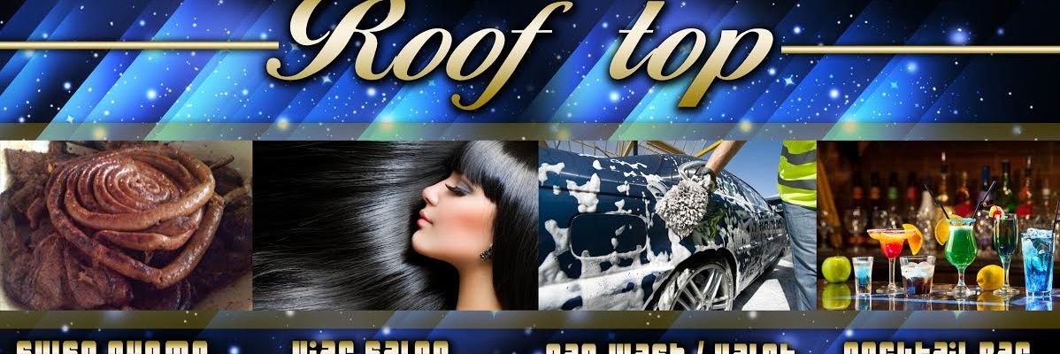 Rooftop_thokoza's profile banner image
