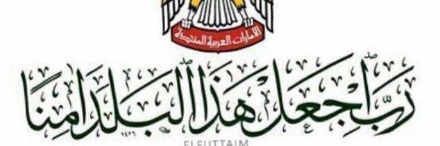 khalil_almulla1's profile banner image