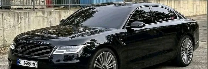 Comr Ogar Jnr banner