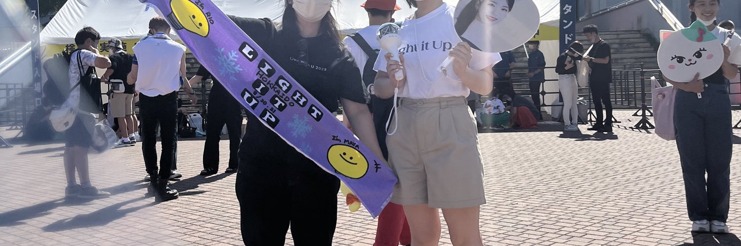 chisapu7247's profile banner image
