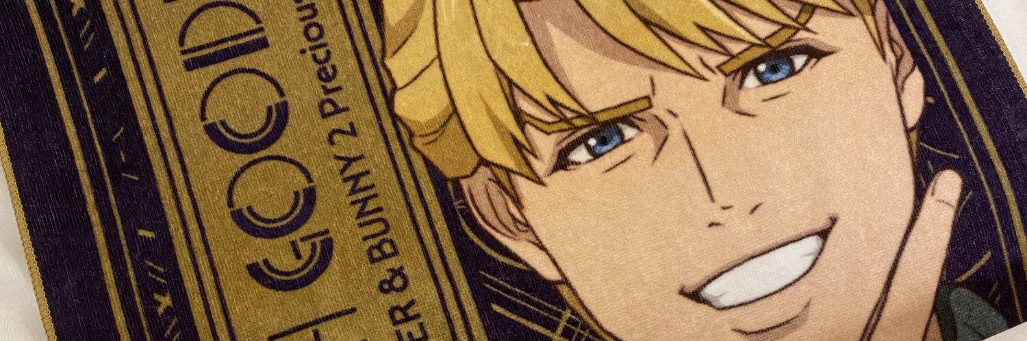 picochob's profile banner image