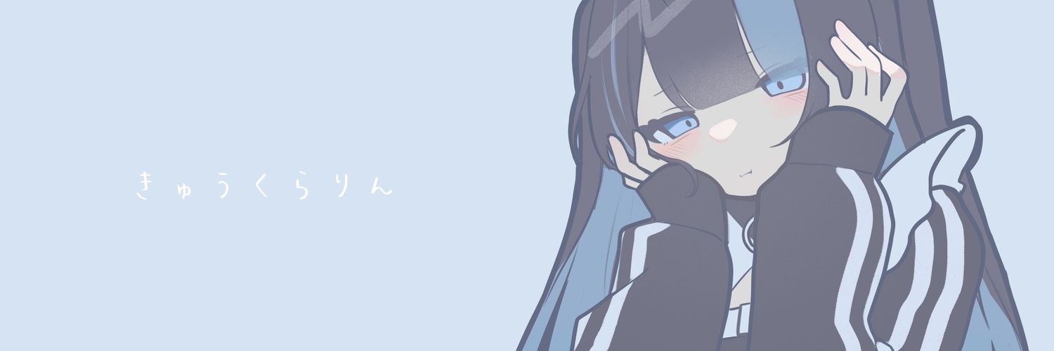 U0o's banner