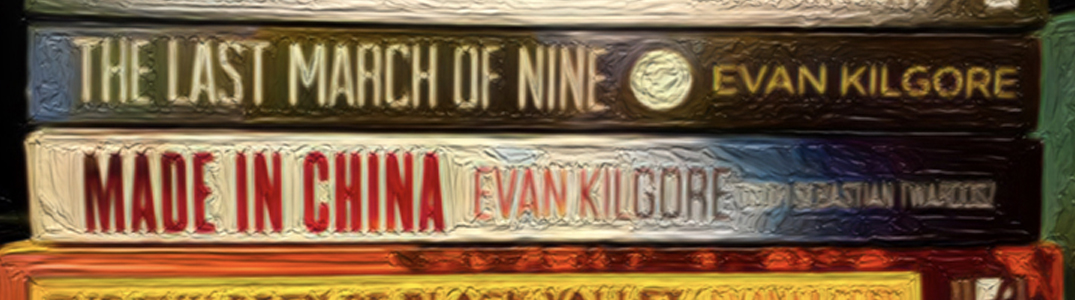 Evan Patrick Kilgore's banner
