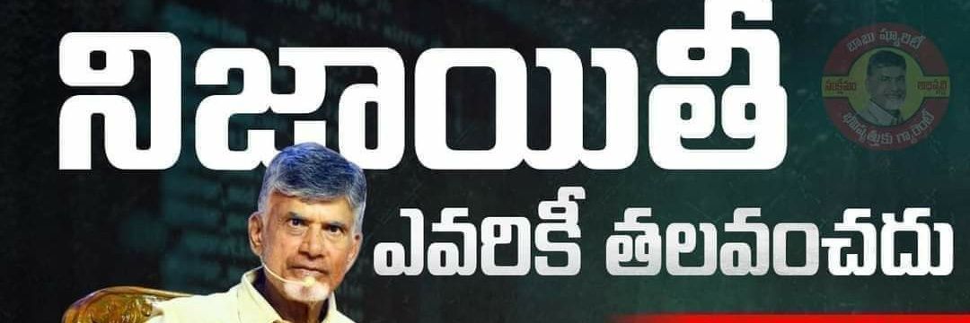 SureshVoonna's profile banner image