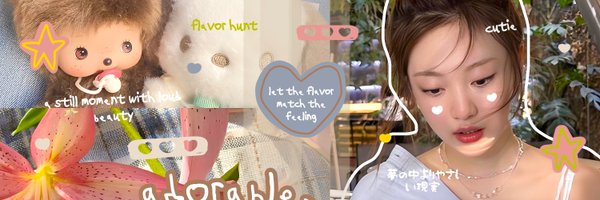 geonhonly Profile Banner