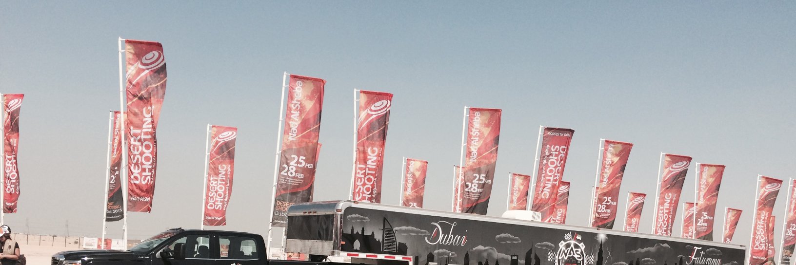 James Pile banner