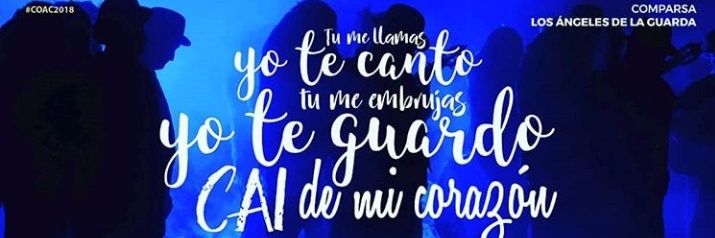carapapista banner