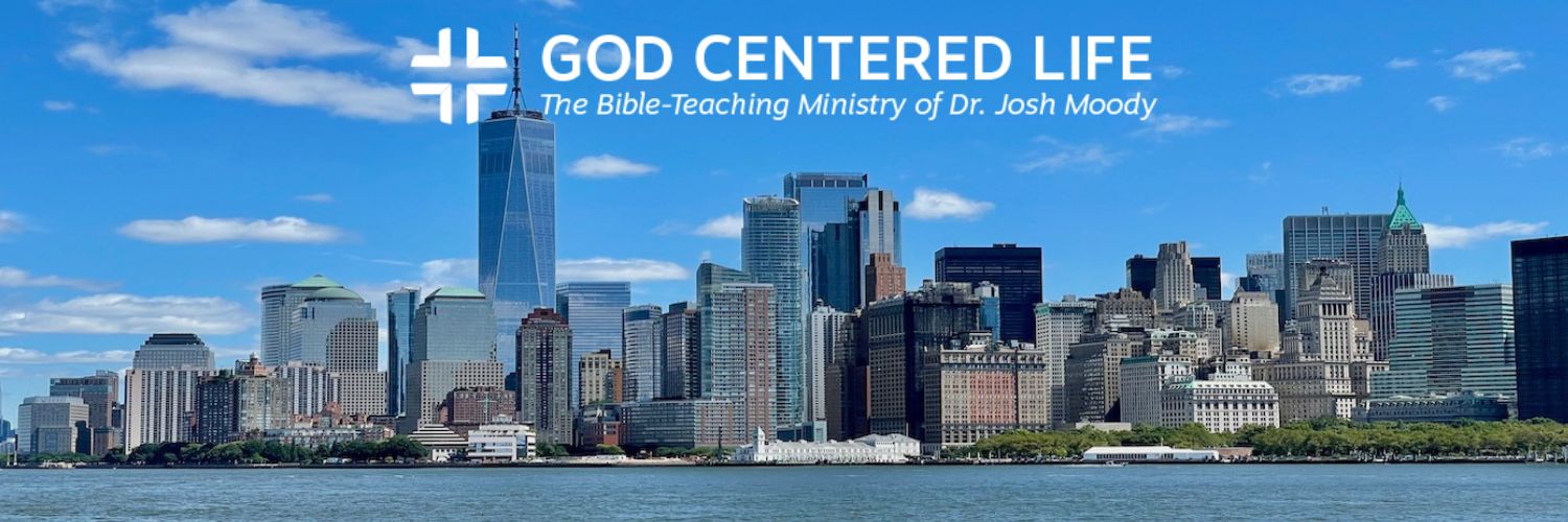 God Centered Life banner