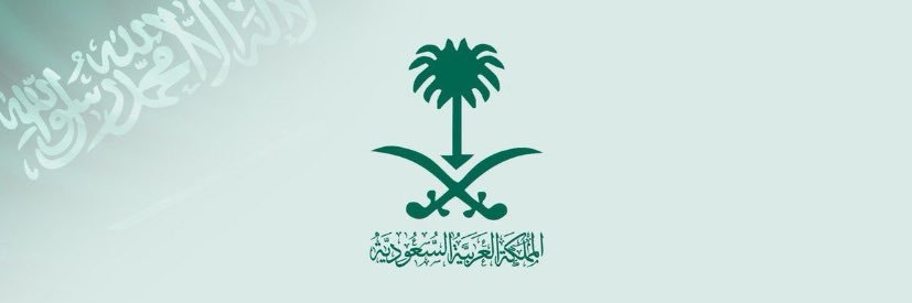 hfc_suhail's profile banner image