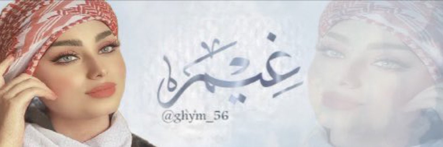 ghym_56's profile banner image