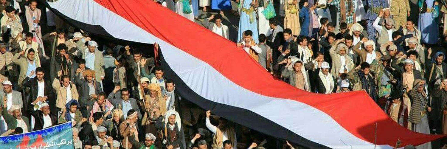 يمني مشاكس Profile Banner