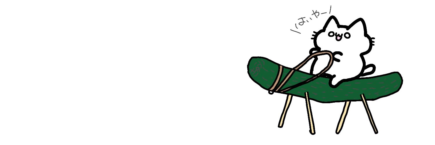 blacksky0625's profile banner image