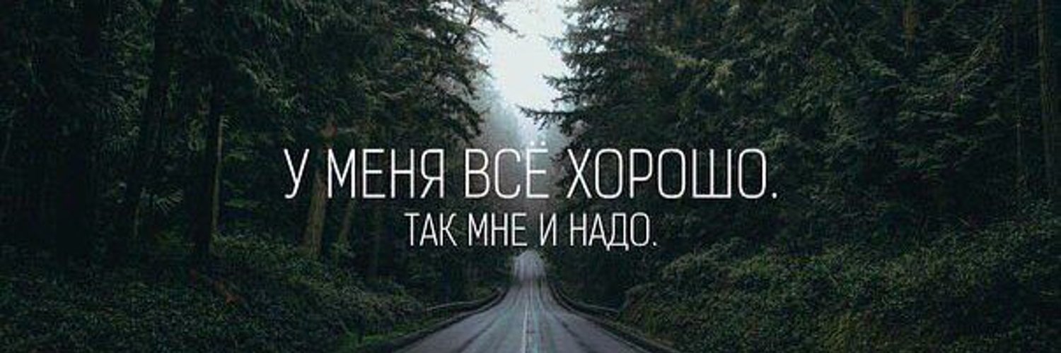 Круто мем. Веселые афоризмы про счастье. Чем он так хорош. Интересные цитаты. Позитивные картинки со смыслом.