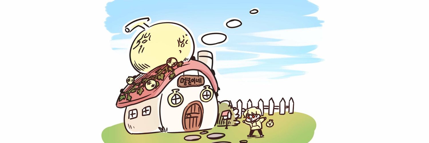 yellowmelon7's profile banner image