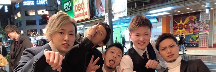 ryu85ki's profile banner image
