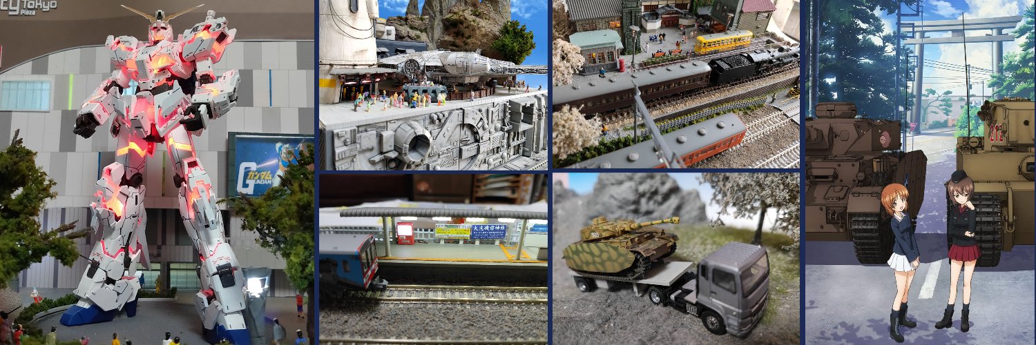 パインブック banner