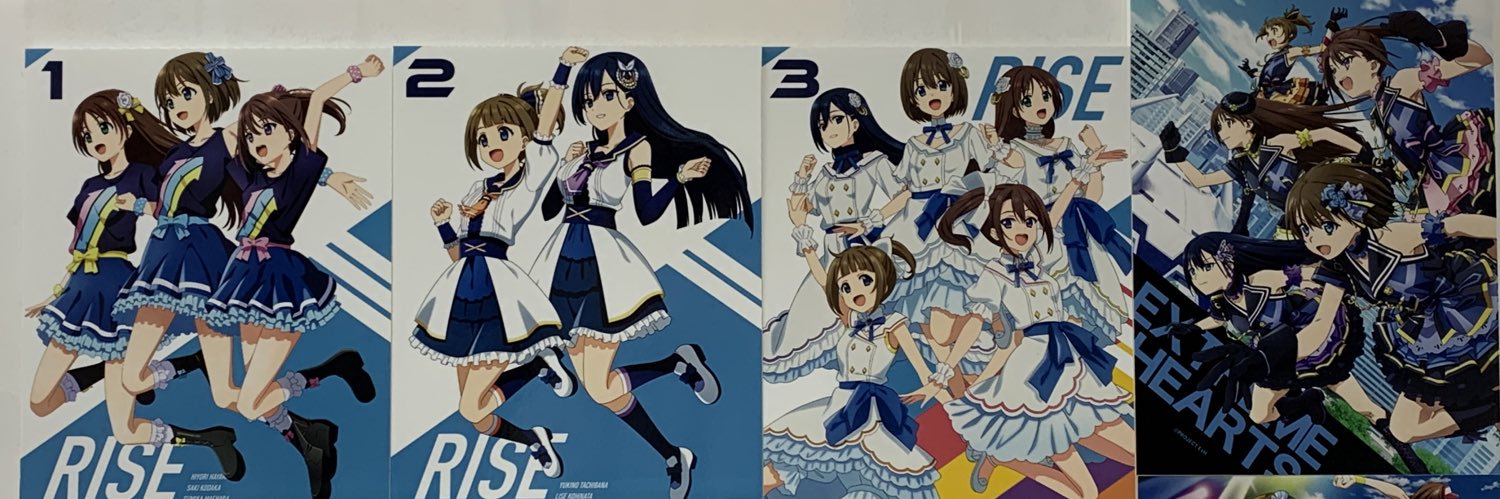 Extreme装甲核 banner
