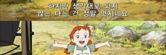 kuerim's profile banner image