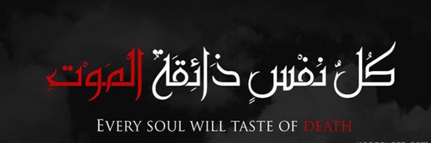 balako223's profile banner image