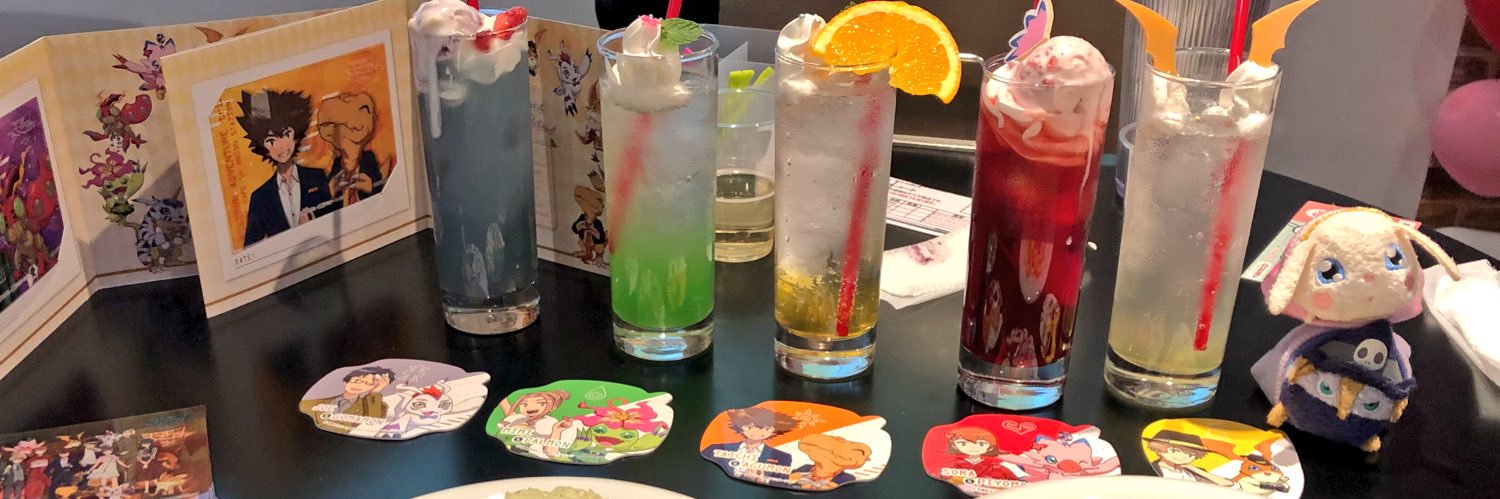 らい banner