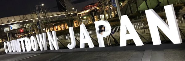 nohakitchen Profile Banner