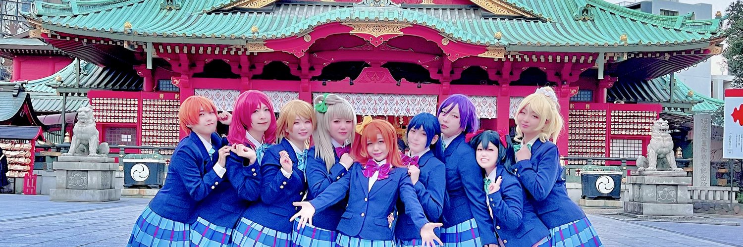 μ*seuM's banner