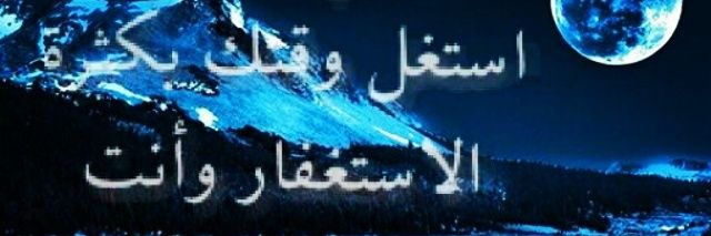 _i8877's profile banner image