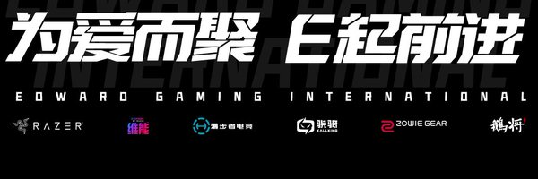 EDG_Edward Profile Banner